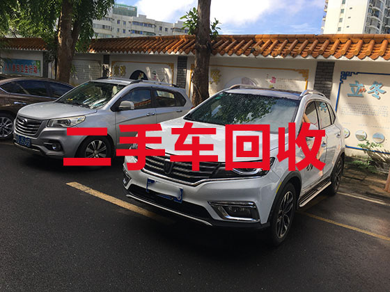 太原汽车高价回收-高价回收新能源二手车